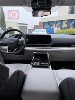 فۆرد ترێتۆری